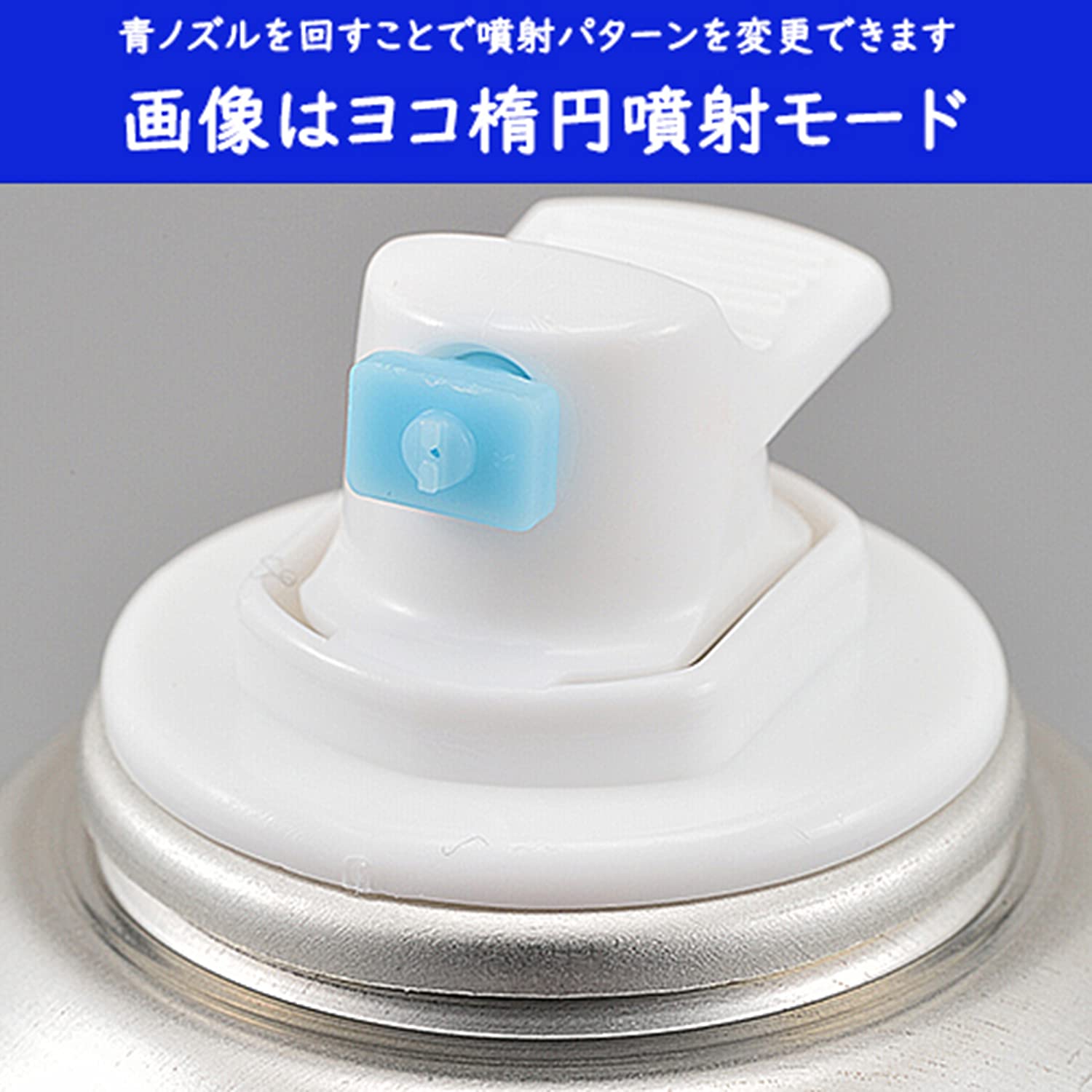 Amazon | デイトナ(Daytona) バイク用 缶スプレー 315ml MC