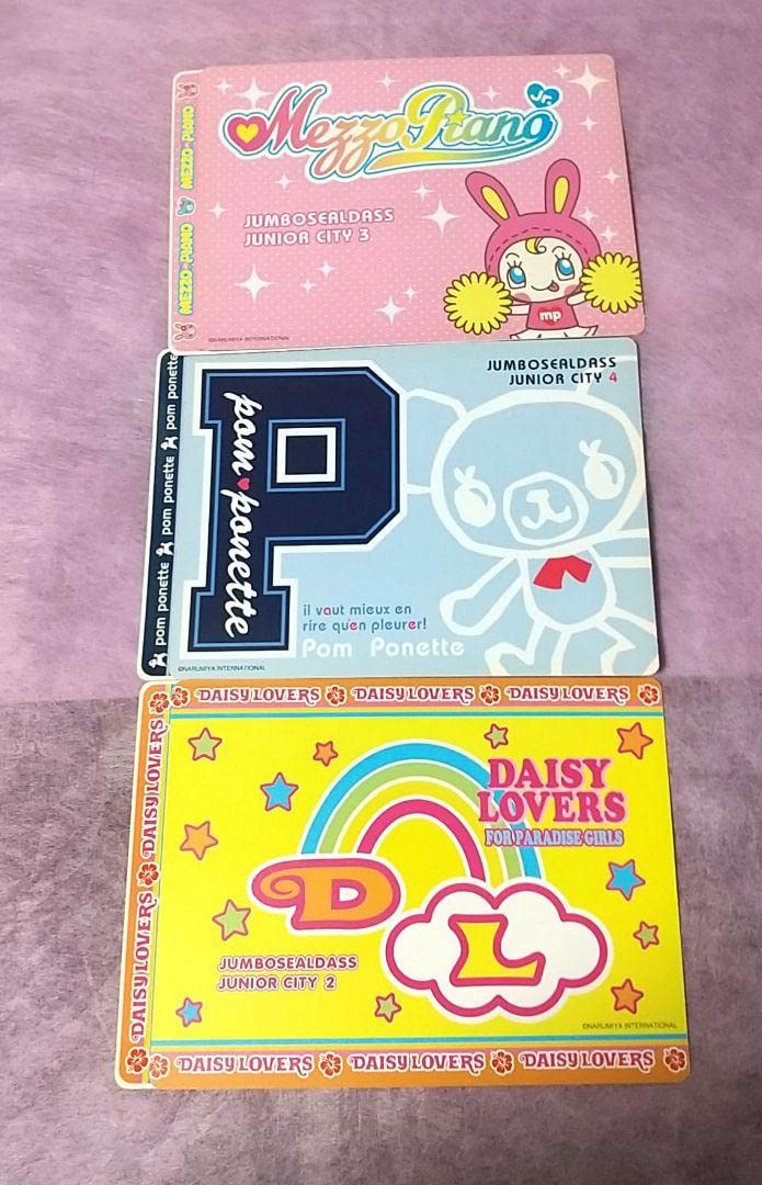 当時物ナルミヤシール22点セット 平成レトロ】 ナルミヤ シールセット - メルカリ