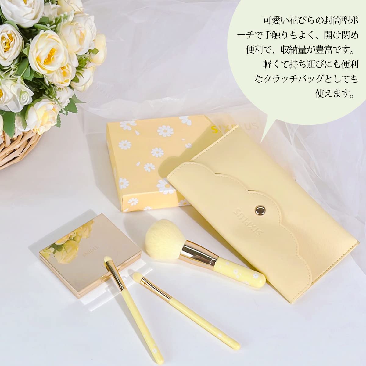 【新品未開封】DICILA ディシラ 基礎化粧品 ベースメイク 6点セット 新品未開封】DICILA ディシラ 基礎化粧品 ベースメイク 6点セット