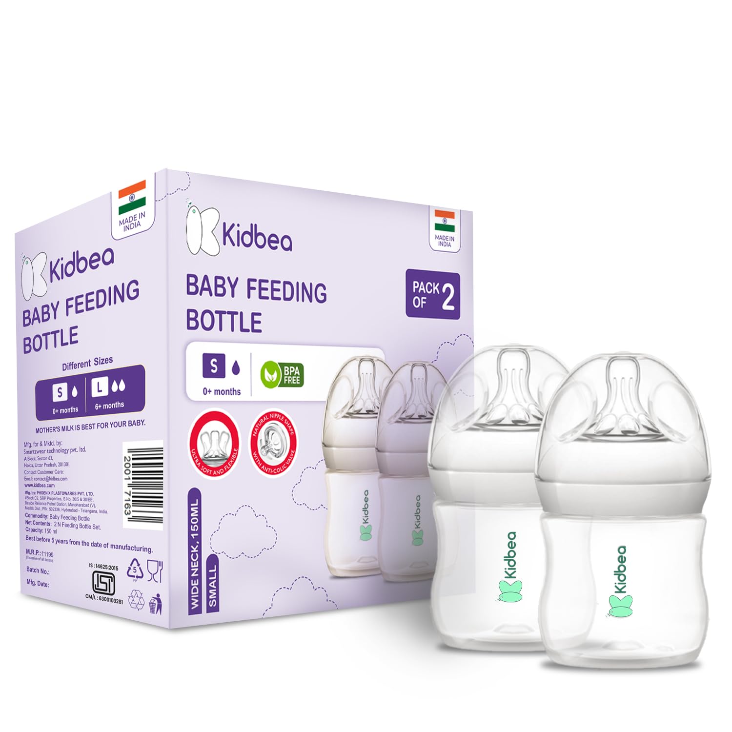 Kidbea® Natural Baby Feeding Bottle 150 ML | Wide Neck, Soft Silicone Nipple, BPA-Free, Leak-Proof, Ideal for Newborn & Infant Babies (Pack of 2)