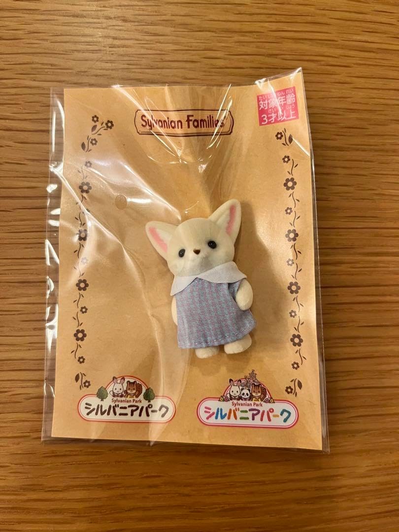 カ19ゴルフ用人工芝【プロ使用】芝丈16mm通常㎡/6400円→【半額3200円