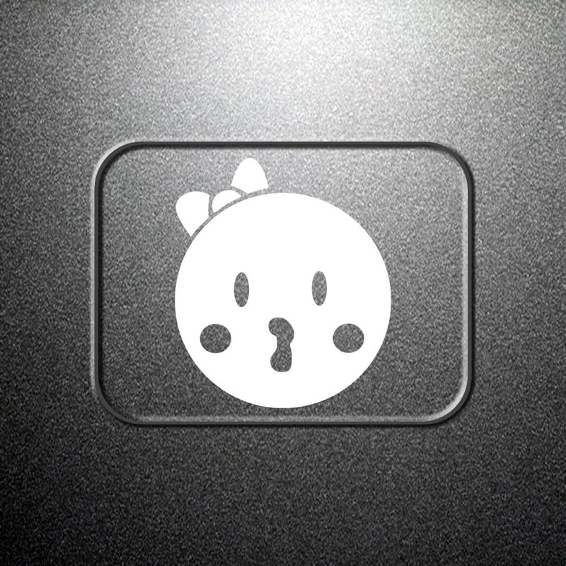 Amazon.co.jp: 【給油口サイズ】 カッティングステッカー ☆南