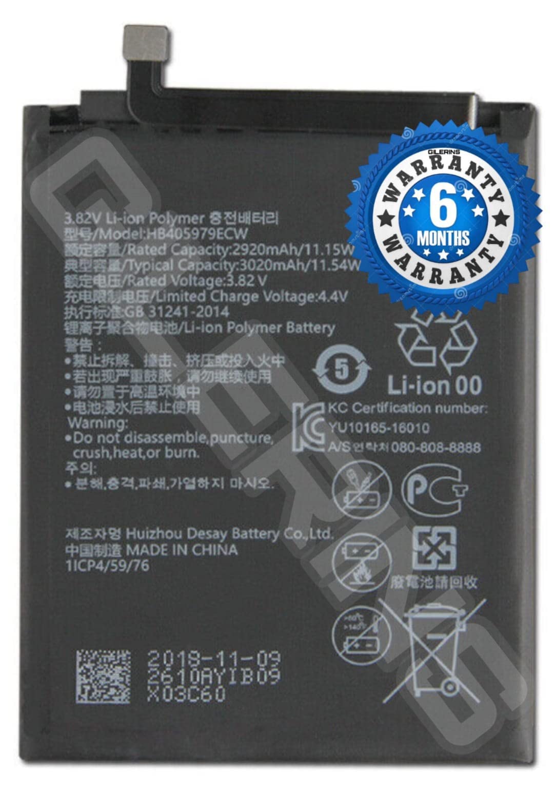 THE BATTERY STORE™ Original HB405979ECW BATTREY for Hauwie Nova/Enjoy 6s/Honor 6c / Honor Y6 Pro 2017/Honor 7s Battery with 6 Month Warranty(Honor NOVA)