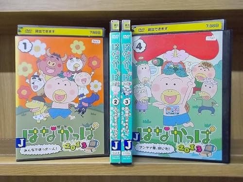 はなかっぱシリーズ：廉価で揃えやすい単行本タイプ
