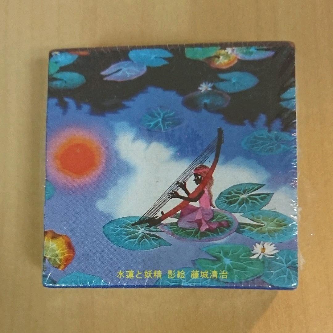 絵画 花火と黄金の城の妖精 絵画 花火と黄金の城の妖精 ファイル