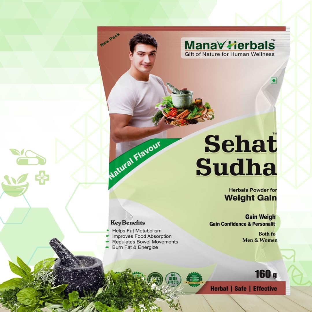 Manav Herbals Sehat Sudha Ayurvedic/Herbal Powder for Naturaly Weight Gain and Mass Gain (160gm) (B0CT3TZT14) Amazon Price History, Amazon Price Tracker