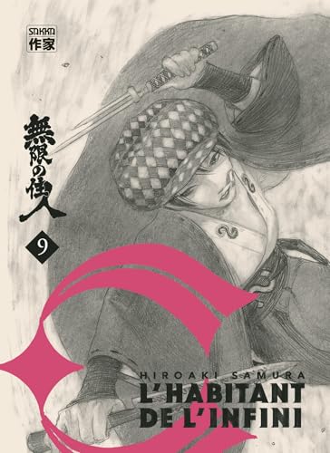 L'Habitant De L'infini — Tome 9