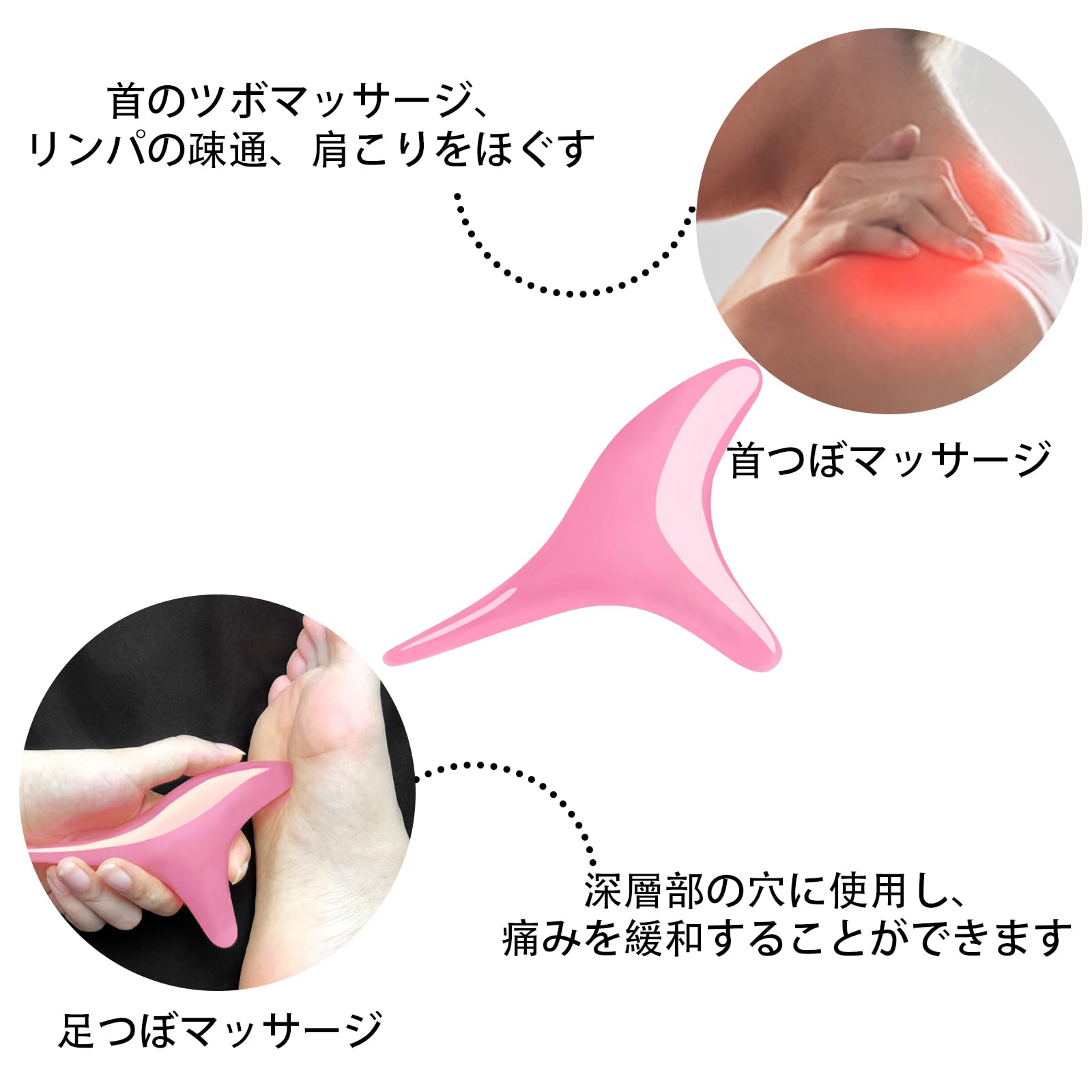 マッサージカッサ 2個セット Amazon.co.jp: SOYANGNEK かっさプレート カッサ 2個セット ツボ押し