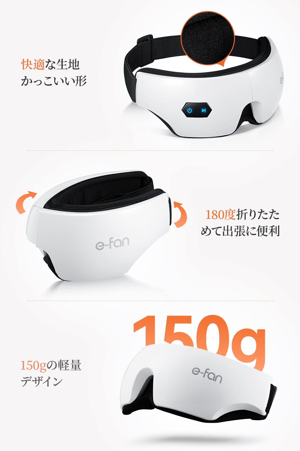 Amazon | コードレス ホットアイマスクRUYTOS ギフト 充電式 安眠 usb