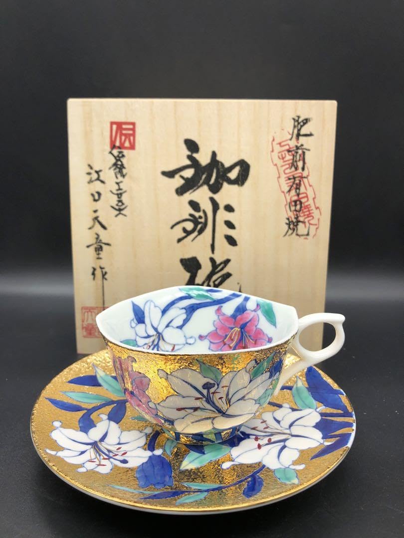 Amazon | 肥前有田焼 金龍窯江口天童作コーヒー碗 珈琲碗コーヒー  