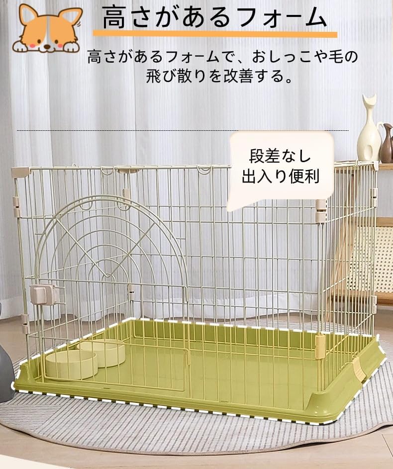 C10030-13 ペットケージ サークル 犬 中型犬用 大型サイズ 中大型犬向け サークル トレー付き 屋根面付き 幅101×奥行人気売れ筋ランキング