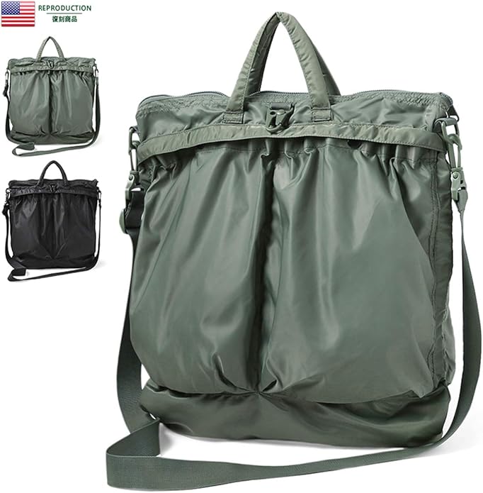 Amazon.co.jp: 米軍 U.S.AIR FORCE ヘルメットバッグ/メンズ