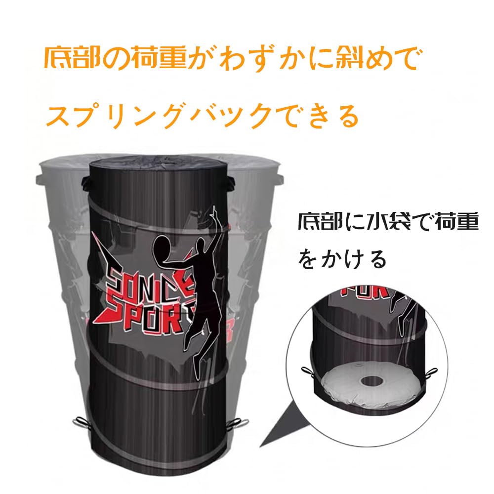 Amazon | MUUYAN バスケットボール 練習用 トレーニング器具