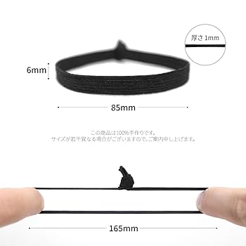 Amazon | [HAVHAF] 結び目付きメンズヘアタイ 男性用 - ダメージ