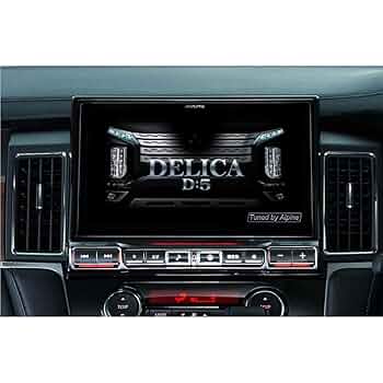 580 VIE-X008 アルパイン デリカD5 8インチ 580 VIE-X008 アルパイン デリカD5 8インチ - メルカリ