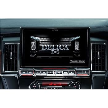 ALPINE ビックX　EX9V 　9インチナビHDMI出力可能!　デリカD5 9型ハイレゾ対応 ディスプレイオーディオ Zシリーズ