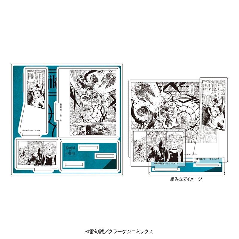 アクリルフィギュアプレート金色のガッシュ!! 完全版 TSUTAYA 全種