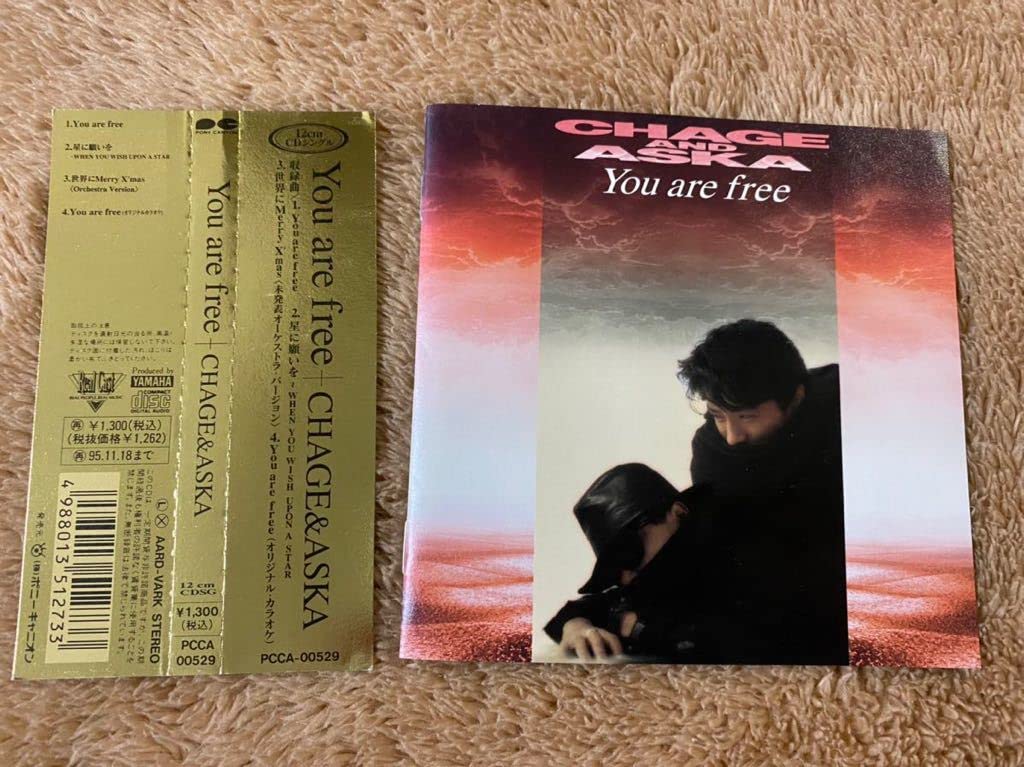 Amazon.co.jp: CHAGE&ASKA 国内盤 帯付CD シングル You are free 二