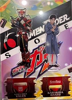 【気まぐれセール】ガァルマゲドンカフェBigアクリルスタンド 3個セット 気まぐれセール】ガァルマゲドンカフェBigアクリルスタンド 3個