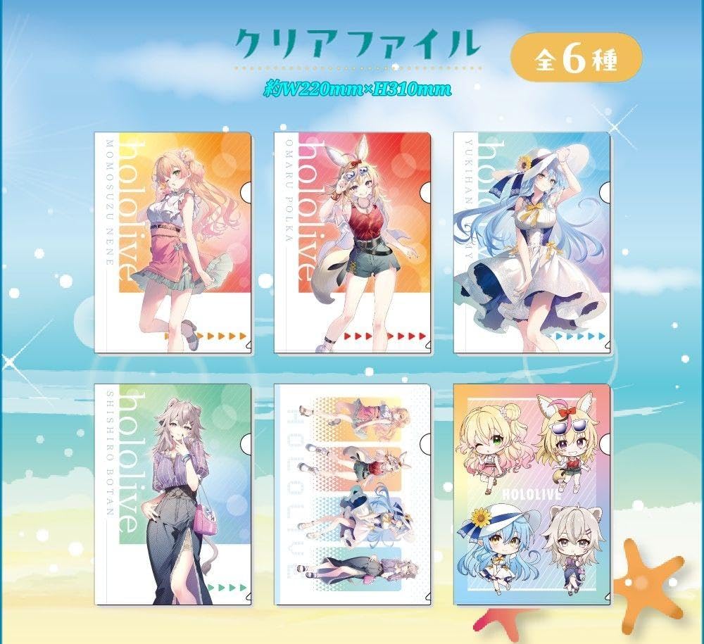 Amazon.co.jp: ホロ ライブ 尾丸ポルカ ねぽらぼとおでかけ ビッグ