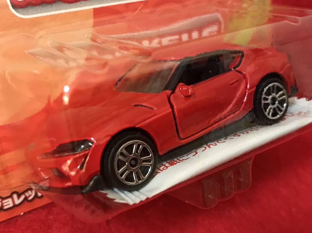 Amazon | マジョレット ミニカー スープラ 赤 MAJORETTE ミニカー