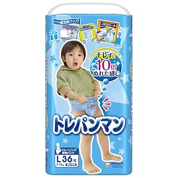 ishiken.8989　 男の子用.男女共用混載　Ｌサイズ　14袋セット ishiken.8989様専用 男の子用.男女共用混載 Lサイズ 14袋セット