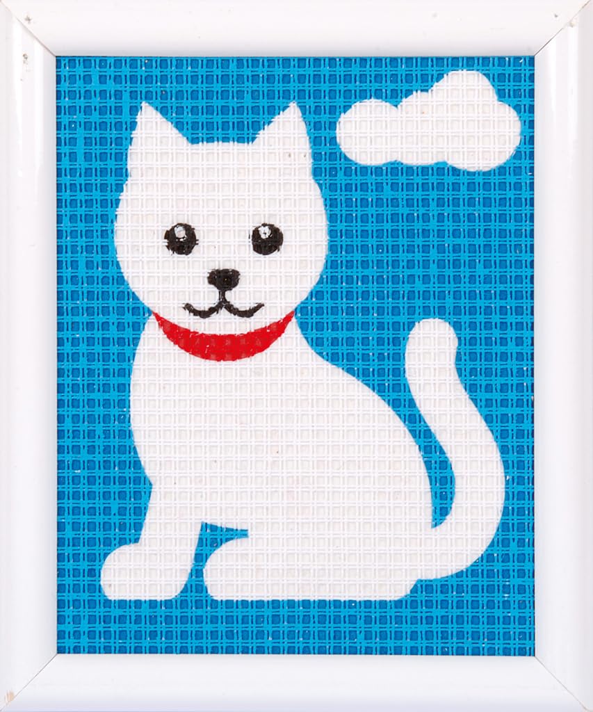 Vervaco Cat Tapestry Kit, Multi-Colour