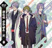 神神化身 闇夜衆 舞奏曲集 弐 Amazon | 『神神化身-Dance and Music for KAMI-』 闇夜衆 舞奏