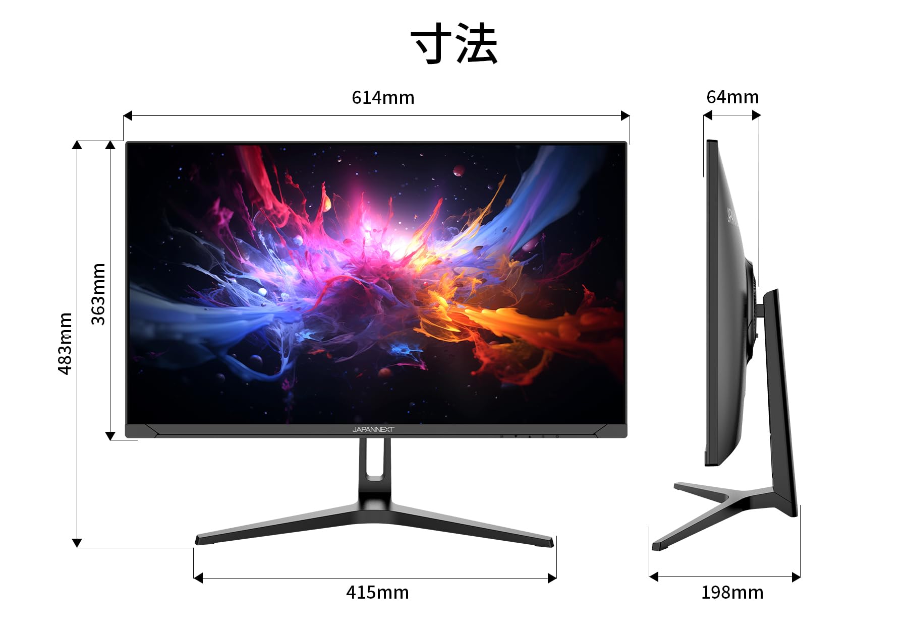 ディスプレイ・モニター本体 ips,5k,1ms, 27 in, 5120x2880,kuycon,g27x Amazon.co.jp: 【Amazon.co.jp限定】 JAPANNEXT 27インチ IPSパネル