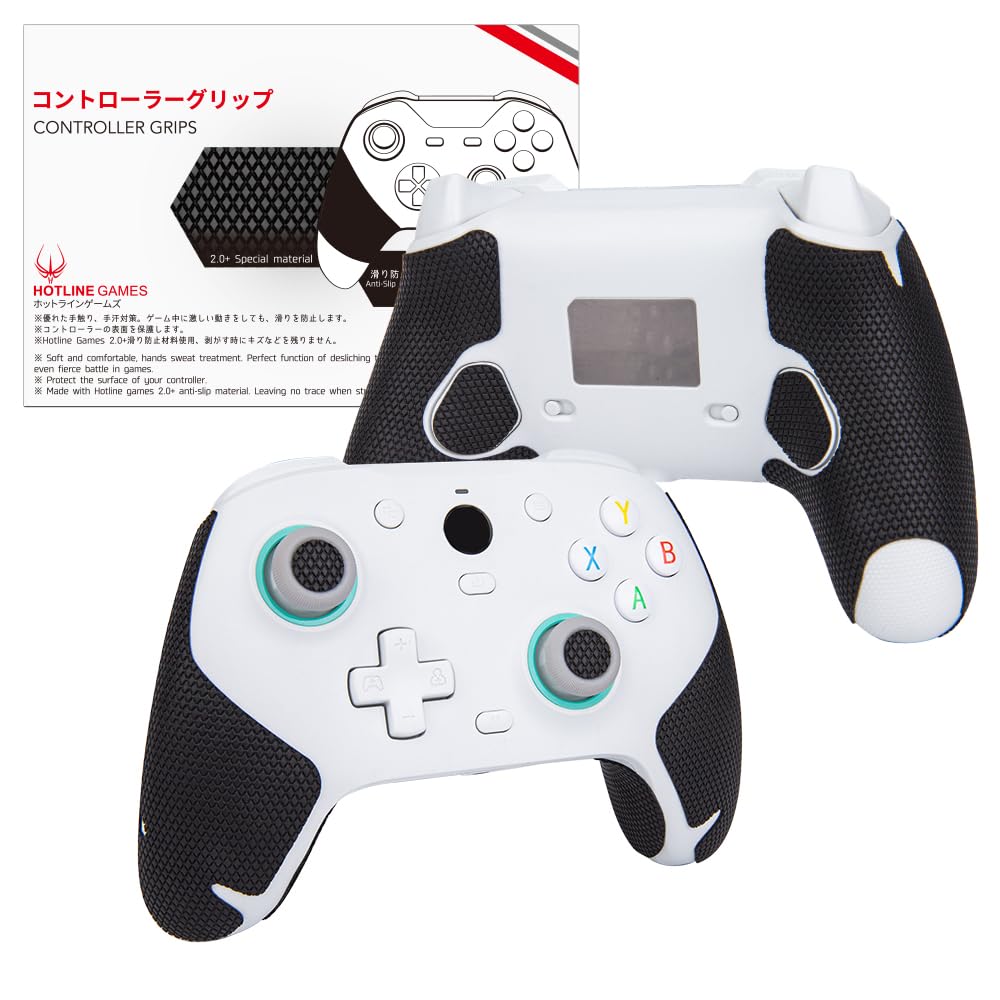 Amazon.com: HOTLINEGAMES Controller Grips Tape Compatible with