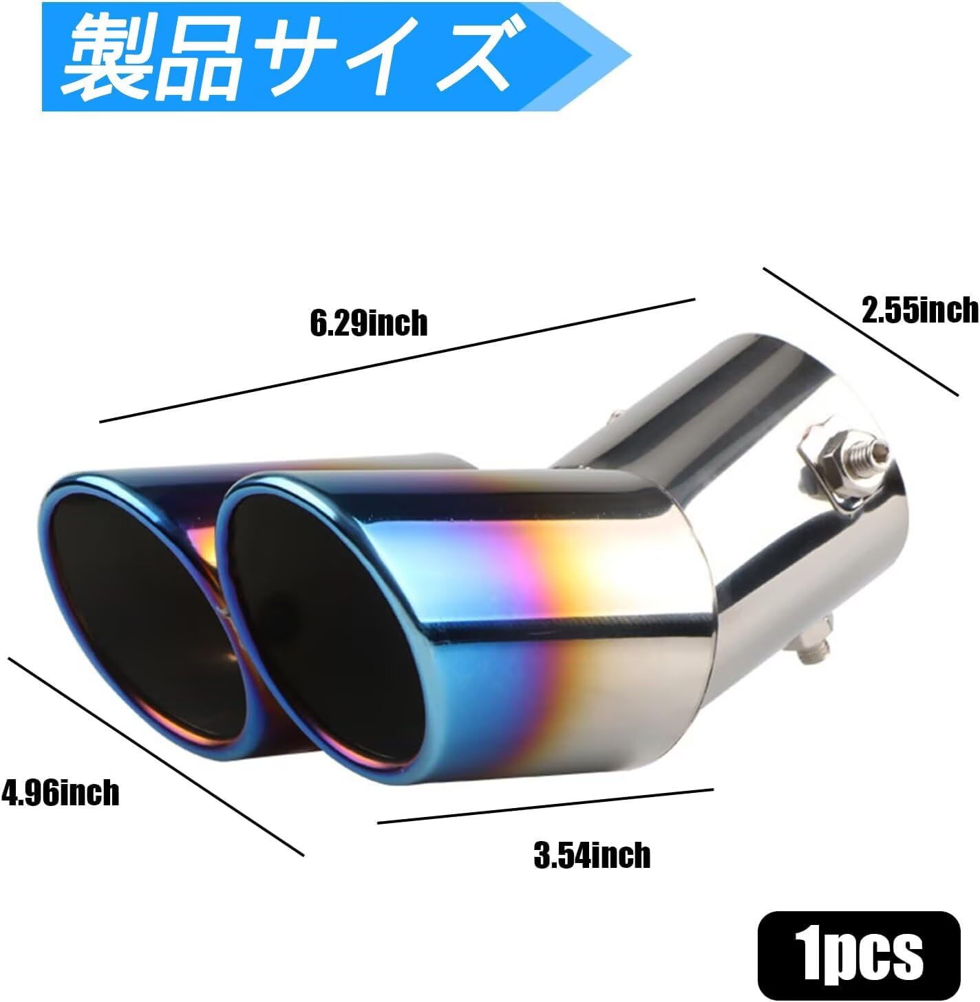 Lorinser マフラーカッター 【本物】当時物 Lorinser マフラーカッター