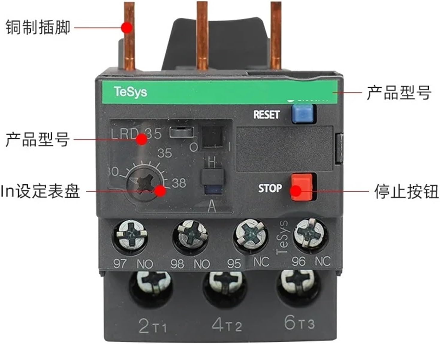 Relay LRD01/3/5/6/7/8/10/12/14/16/21/22/32C Overload LAD7B106C(LRD14C)