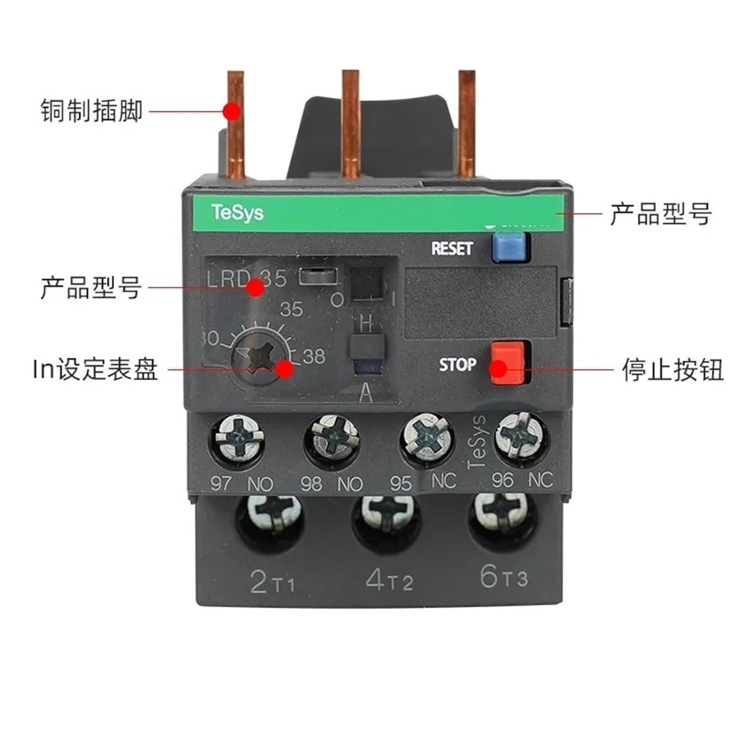 Relay LRD01/3/5/6/7/8/10/12/14/16/21/22/32C Overload LAD7B106C(LRD32C)