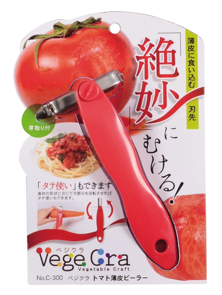 パール金属 ベジクラ トマト 薄皮 ピーラー 【日本製】 C-300
