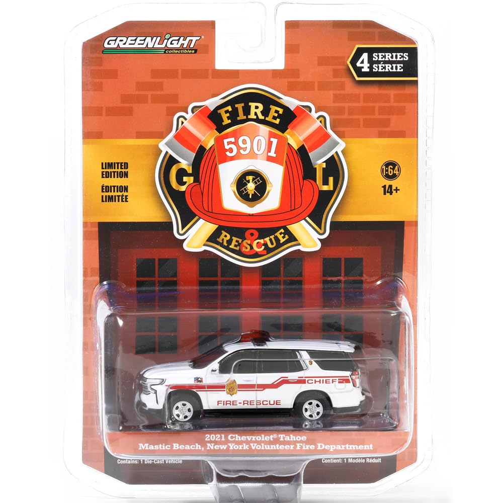 Amazon.co.jp: GREENLIGHT グリーンライト 1：64スケール ファイア