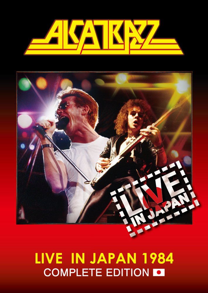 ライヴ・イン・ジャパン : Live in Japan アングラガルド 61Jprp6+2AL.jpg