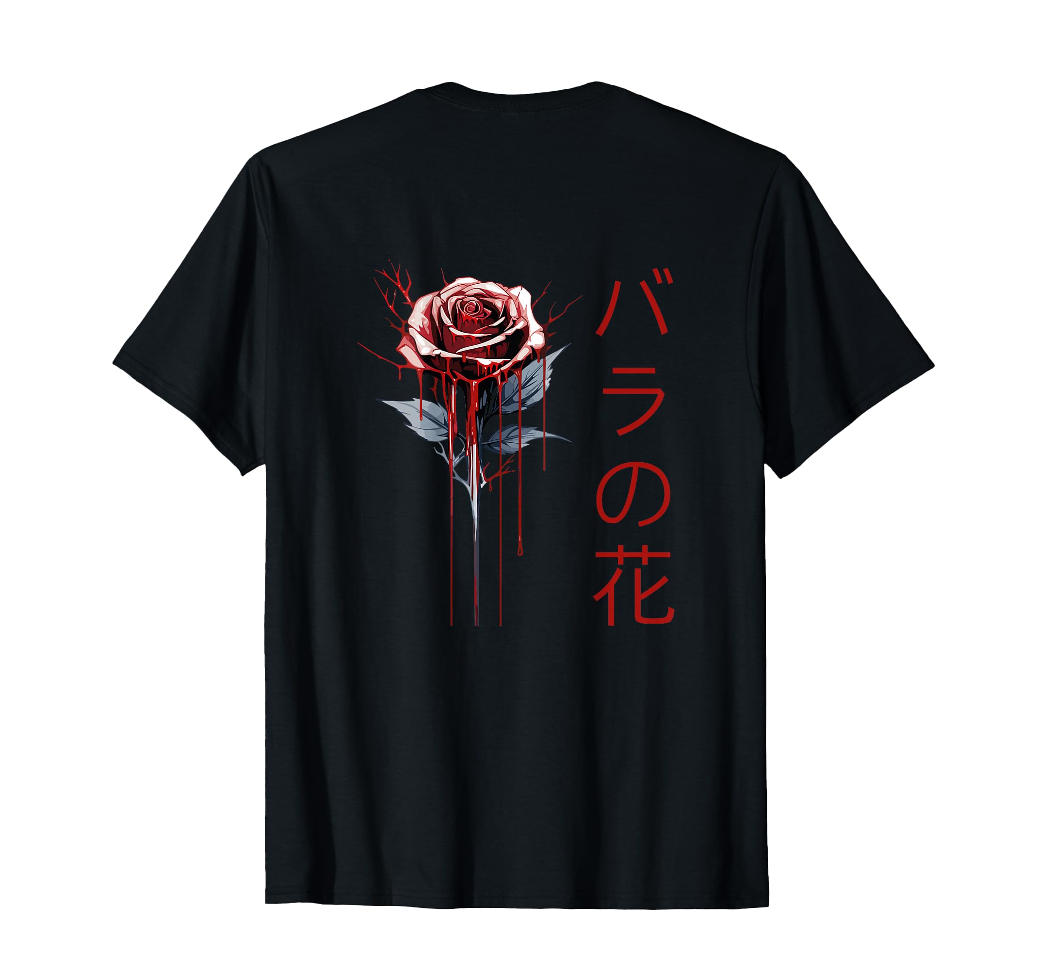 Japanese Tokyo Rose Inscription T-Shirt T-Shirt