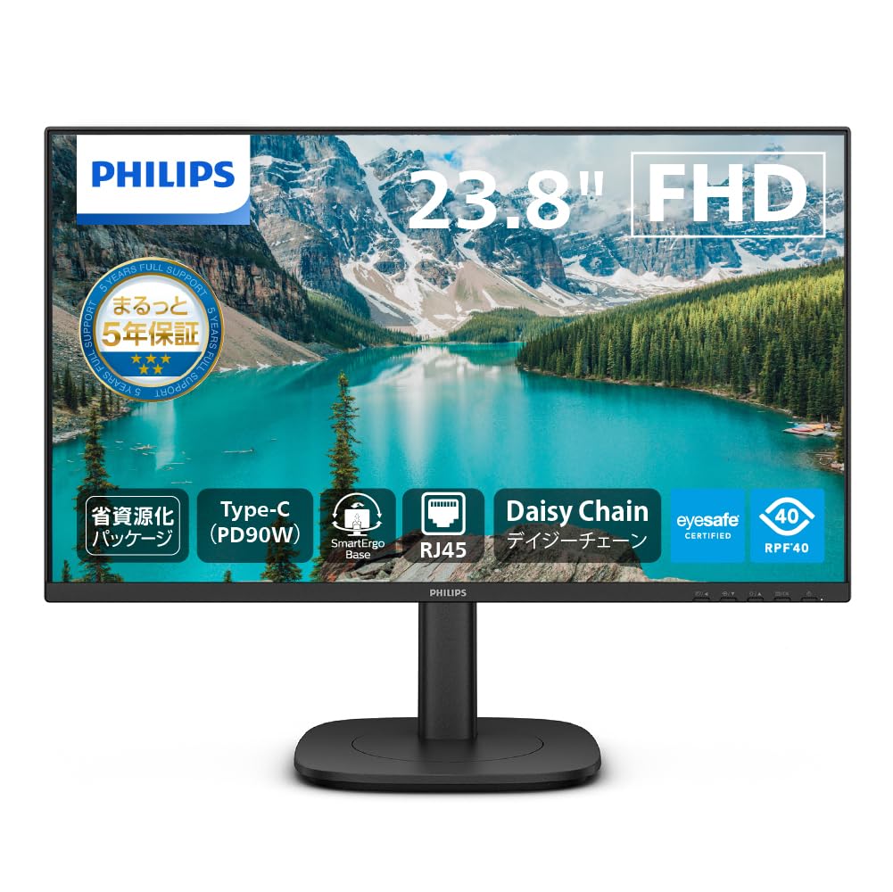 Amazon.co.jp: PHILIPS 液晶ディスプレイ PCモニター (23.8インチ/IPS