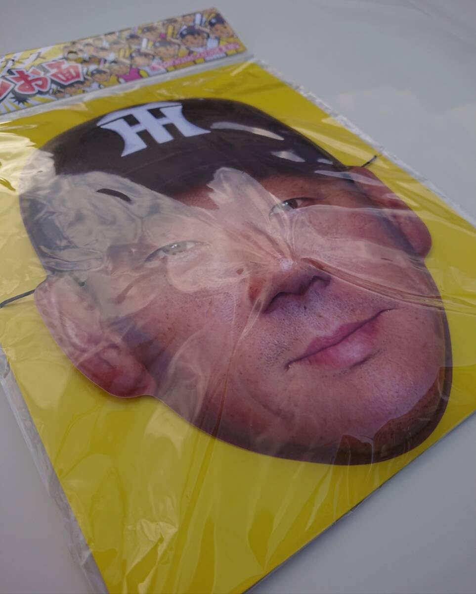 阪神タイガース 金本 等身大パネル アレの興奮、選手とともに 阪神4駅