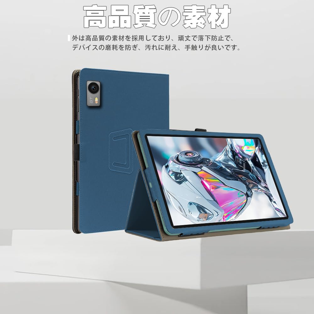 Amazon.co.jp: For Headwolf Titan 1 ケース カバー【HNWEIWEI 】 8.8