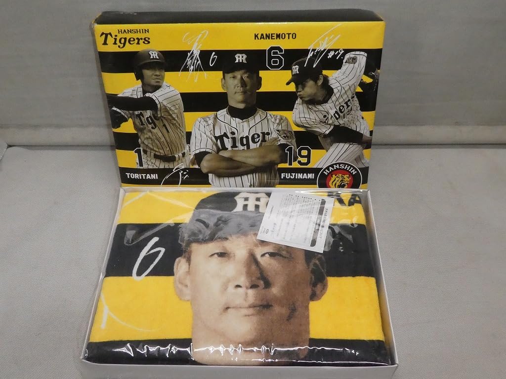 阪神タイガース　バスタオル Amazon.co.jp: 阪神タイガース バスタオル 金本 鳥谷 藤波 : ホーム