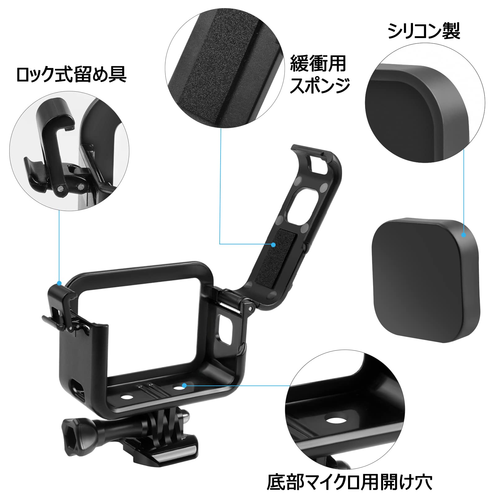 Amazon.co.jp: 【Taisioner】GoPro HERO12/11/10/9専用 保護フレーム+