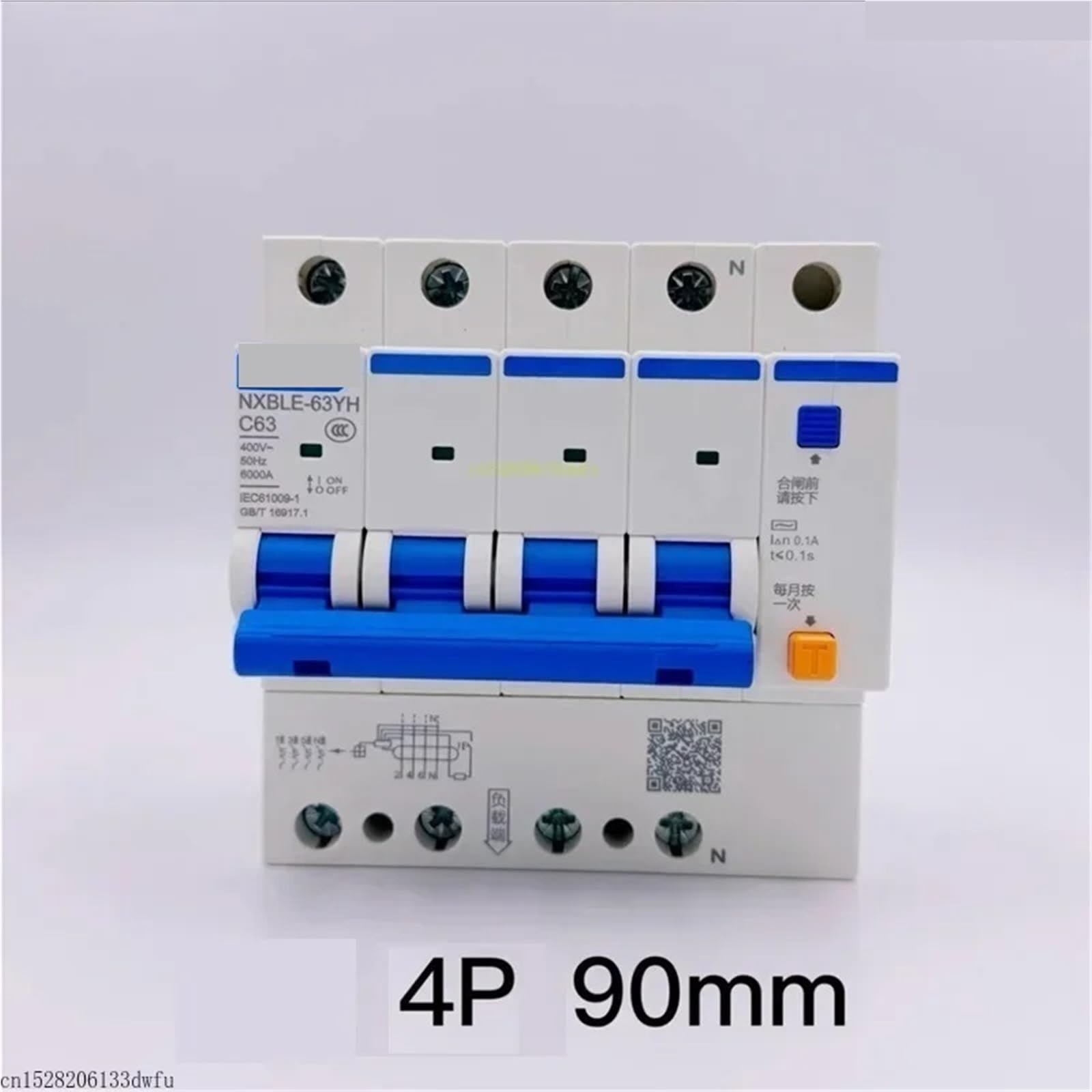 Interruttore magnetotermico differenziale 63YH 100MA 0,1A 32A 40A 63A 125A(1P N,16A)