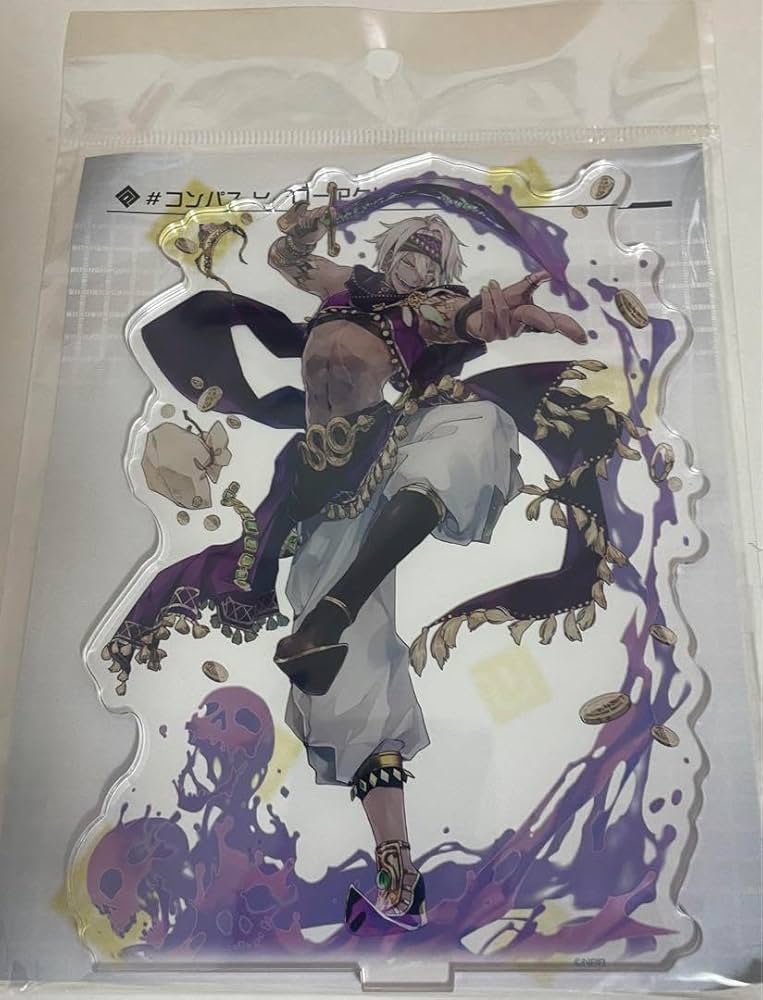 Amazon.co.jp: コンパス アクリルスタンド アル アル ダハブ