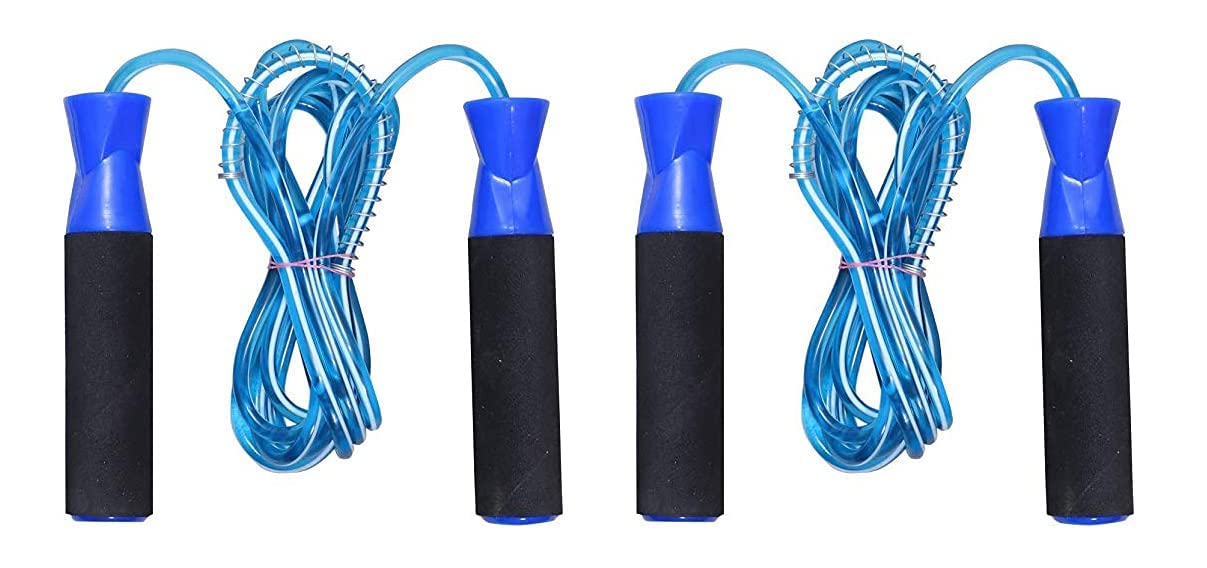 Adjustable Skipping Rope with Comfortable PVC Handle for Weight REDUCING Warm UP Gym Sports & Fitness. (Pack of 2) (B0D357CFPK) Amazon Price History, Amazon Price Tracker