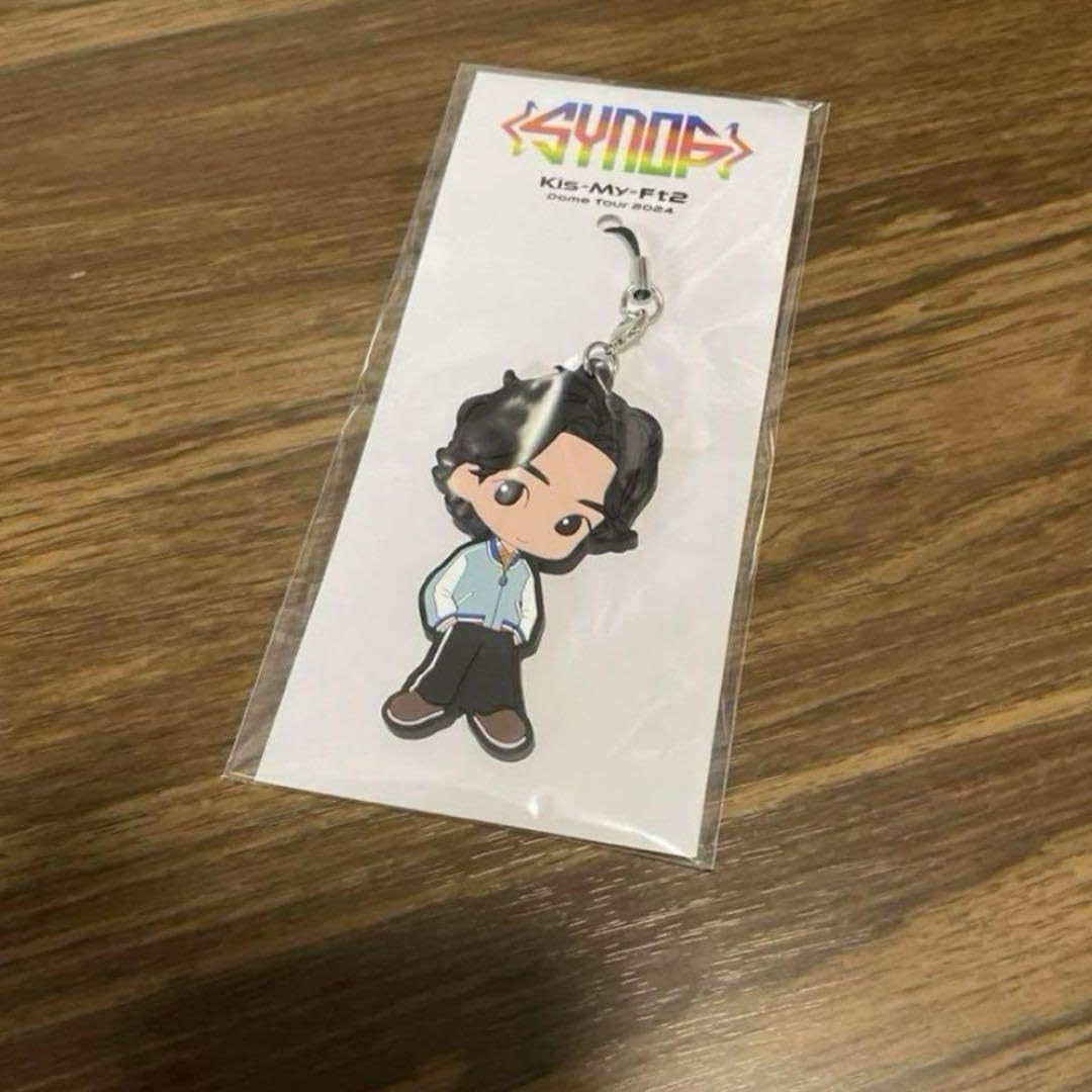 Kis-My-Ft2 キスマイ Synopsis ラバーストラップ 藤ヶ谷太輔 Amazon.co.jp: キスマイ Synopsis ラバーストラップ 藤ヶ谷太輔