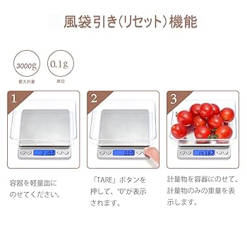 GOSEN GM 01デジタルスケール 楽天市場】【10％OFFクーポン対象】ゴーセン GOSEN テニス設備