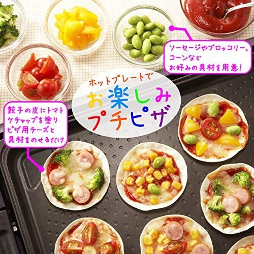 Miniatura 7 de Kagome Tomate Ketchup Squeeze Botella 17.6 oz (500 g) (paquete de 3)  Sin conservantes, sin colorantes  Hecho en Japón