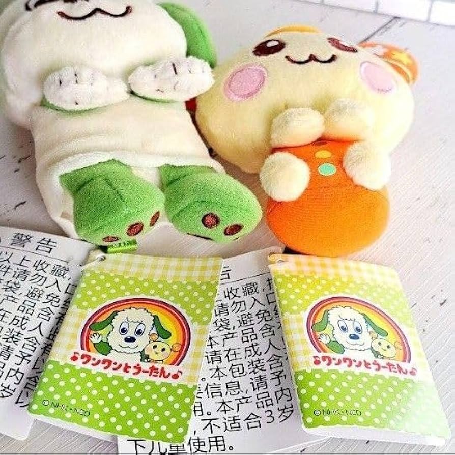 【新品】いないいないばあ　ぬいぐるみ　ワンワン　ジャンジャン　うーたん Amazon.co.jp: いないいないばあ わんわん うーたん ジャン