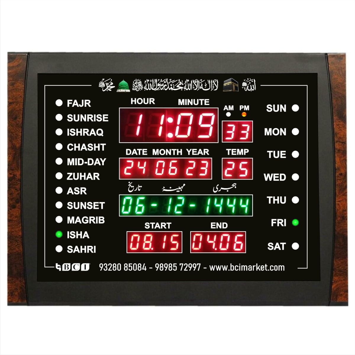 BCI Electronics : Azan Time Calendar Clock with Hijri Date Month for Home (Special for Masturat Ladies Namaz Time Home Clock) with Bluetooth Size 39.5x29.5 cm-picture-27